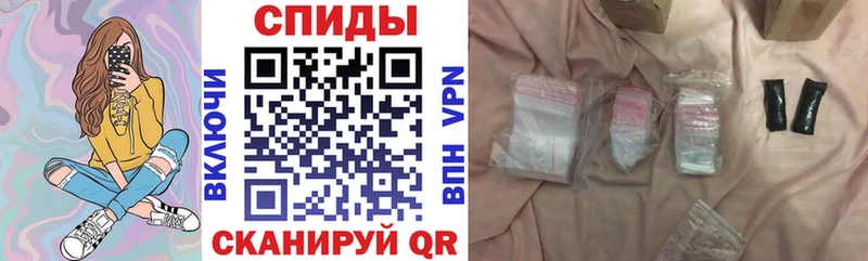 Amphetamine 97%  Беломорск 