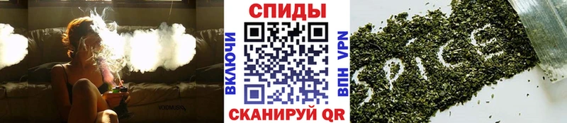 Бутират оксана  купить закладку  Беломорск 