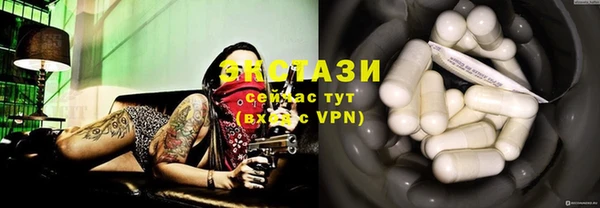 эйфоретик Богданович