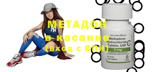 эйфоретик Богданович