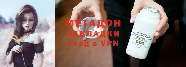 эйфоретик Богданович