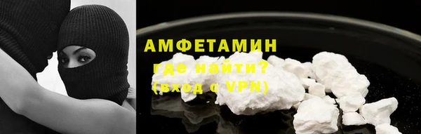 эйфоретик Богданович