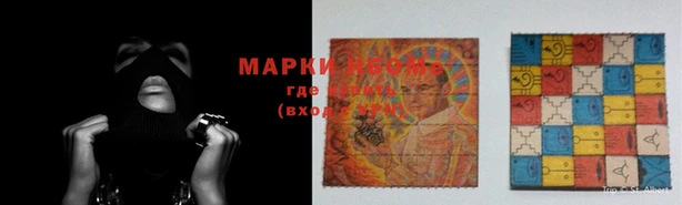 ECSTASY Богородск