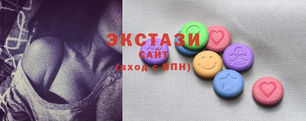 мефедрон мука Богородицк
