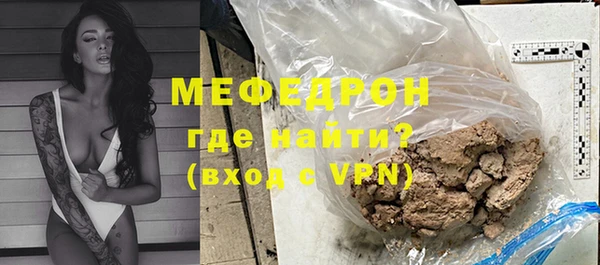 эйфоретик Богданович