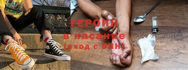 эйфоретик Богданович
