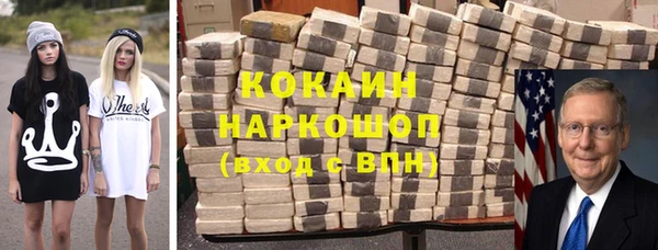 героин Няндома