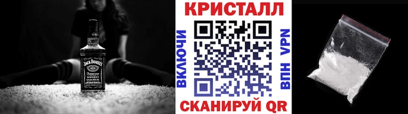 Первитин Декстрометамфетамин 99.9%  Беломорск 