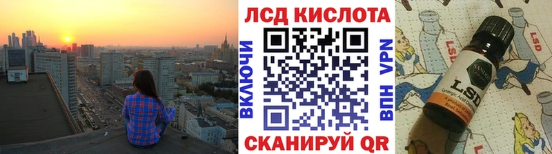Наркотические марки 1,8мг  как найти наркотики  blacksprut ссылка  Беломорск 